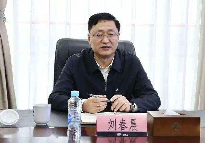 首都机场集团有限公司原党委副书记、总经理刘春晨被查