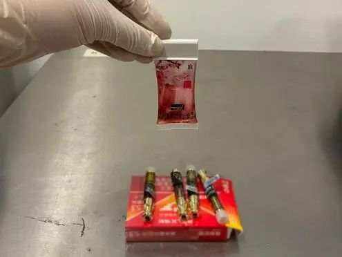 北京海關所屬首都機場海關在旅檢進境渠道查獲4支大麻煙油