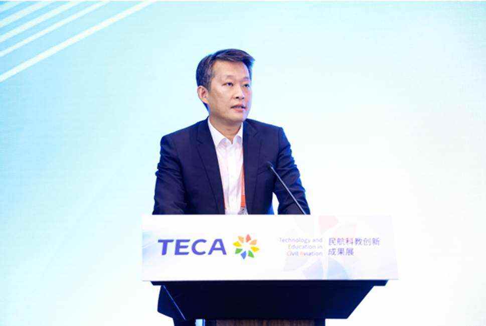 构筑民航数智底座，加速行业智能化，华为亮相第三届民航科教创新成果展