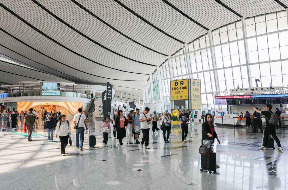 大兴机场端午假期预计运送旅客41.4万人次