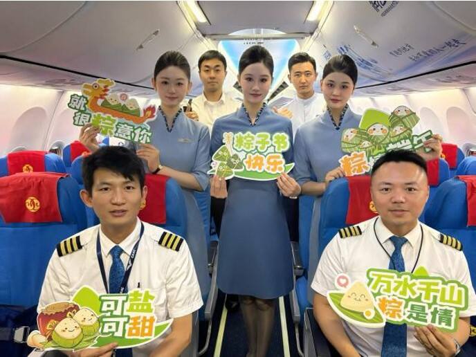 端午佳節，“粽”享出行｜江西航空空地聯動開展端午主題活動