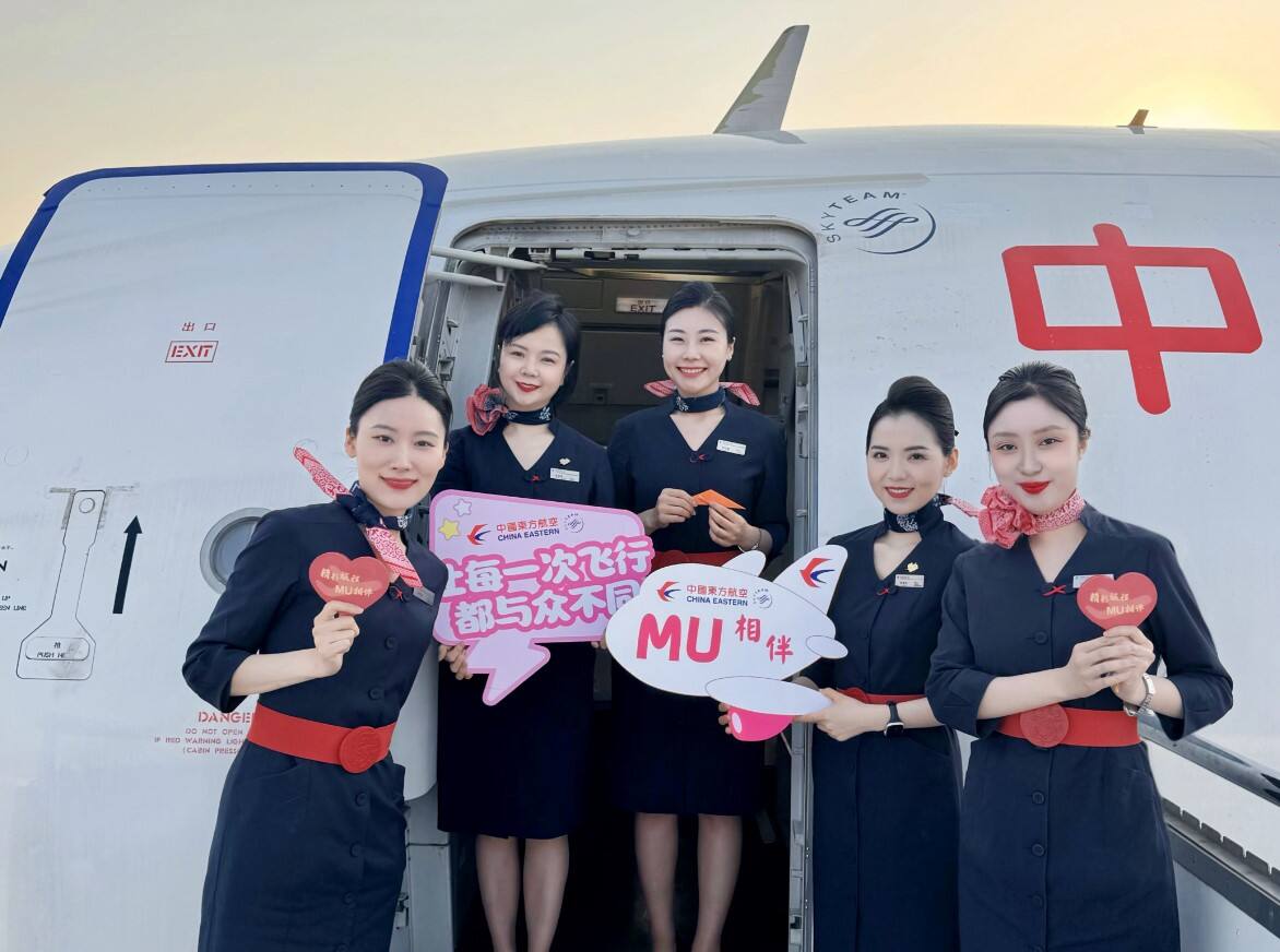 童心飞扬 云端筑梦——东航西北“六一”特色服务温暖启航