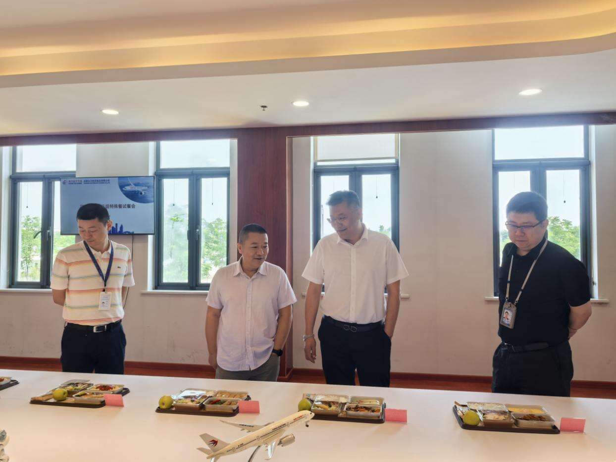筑牢機(jī)組餐食安全防線，提升機(jī)組餐食滿意度