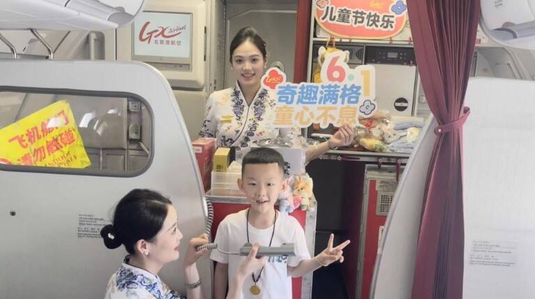 云端传承,童心与粽香齐飞——广西北部湾航空双节活动架起文化交融之桥