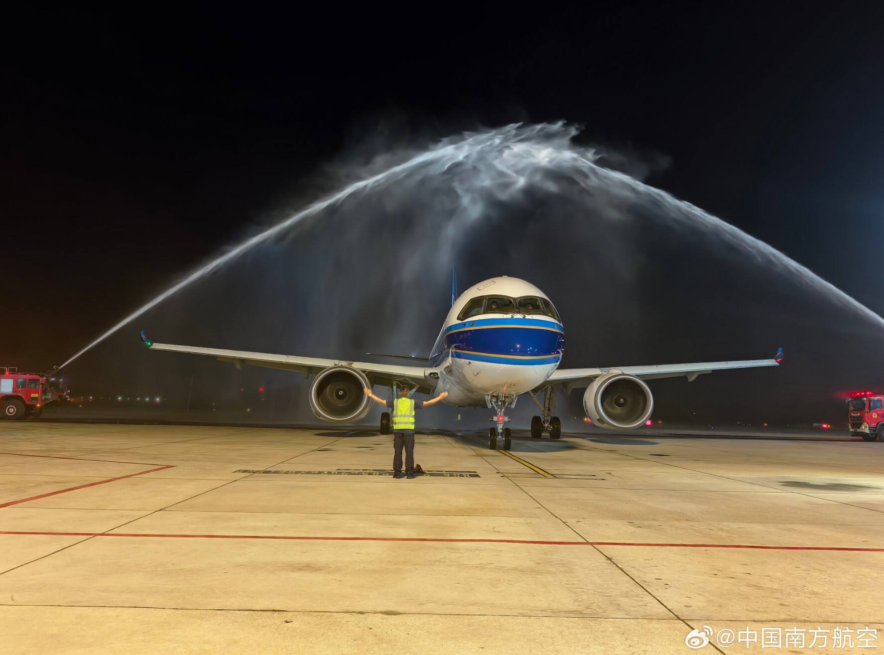 廣州至南陽航線 國產(chǎn)大飛機(jī)C919完成支線機(jī)場商業(yè)首航