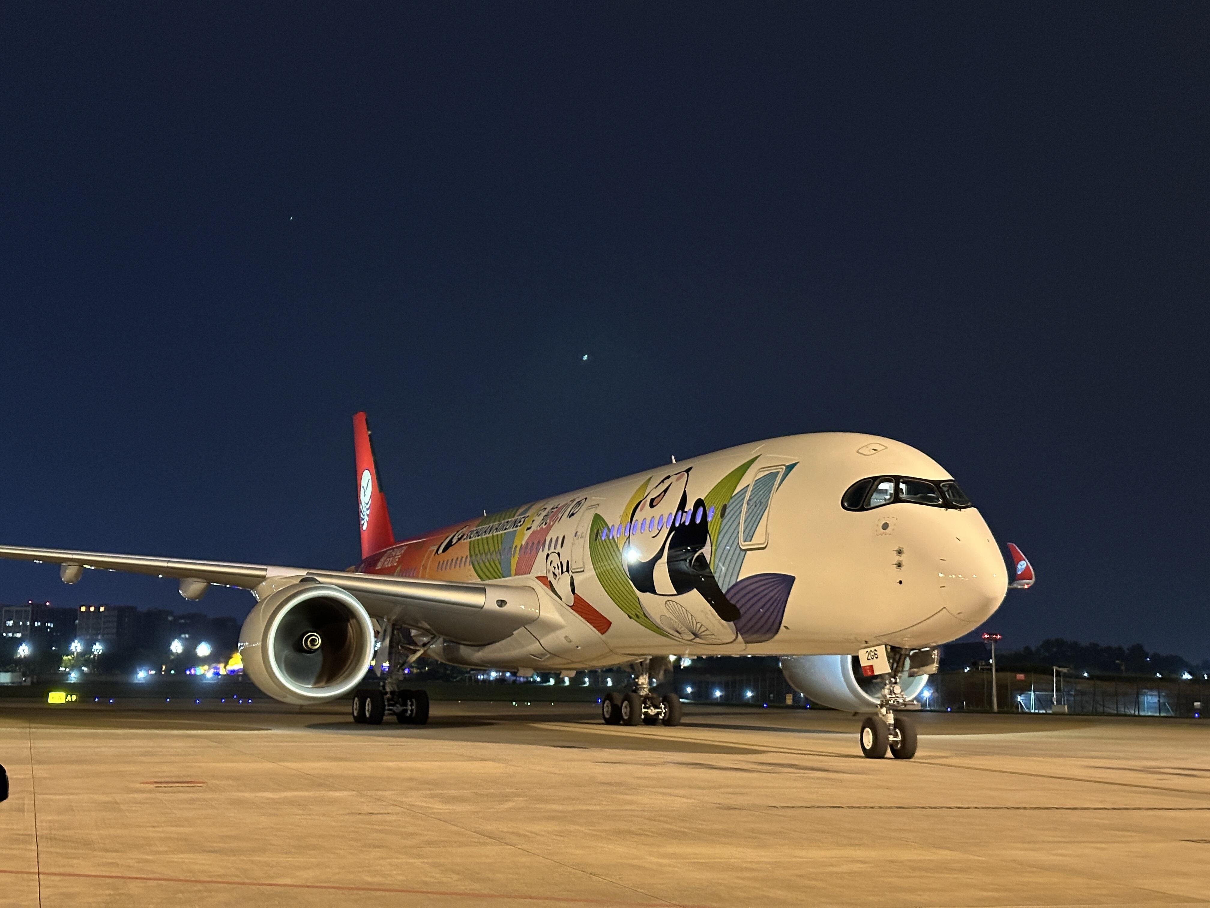 第九架A350熊貓涂裝飛機加盟川航