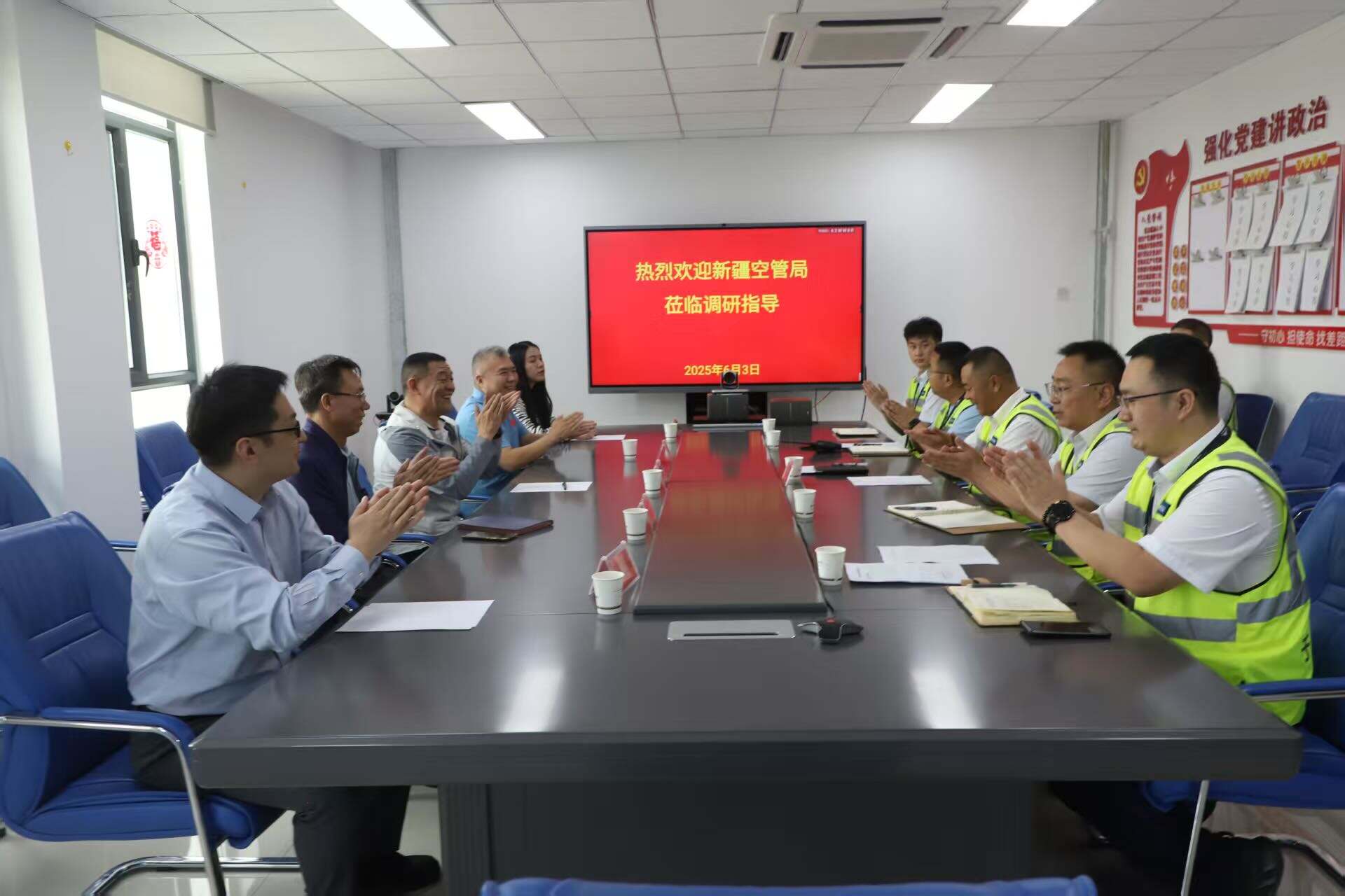 精準把脈培訓需求，空管力量賦能鄉村振興——新疆空管局赴新疆機場集團于田萬方機場開展深度調研