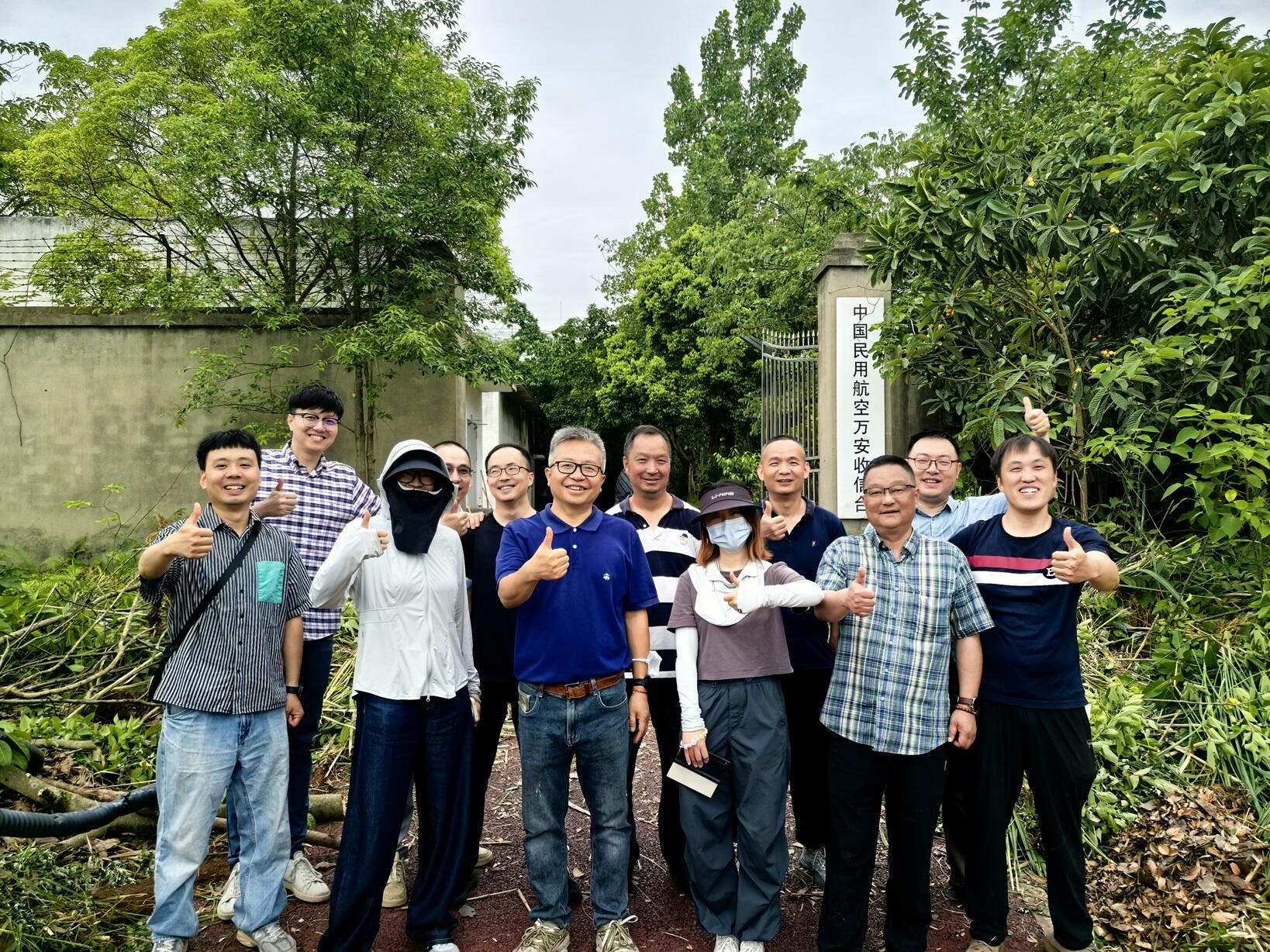 西南空管局技保中心開展萬安VHF收信臺環(huán)境整治工作