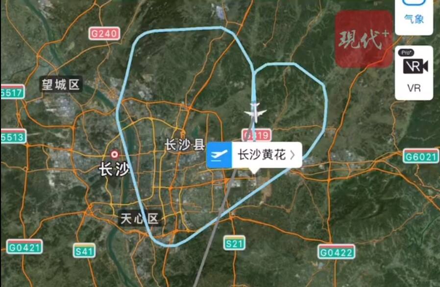 客机起飞半小时后返航，航司、机场回应