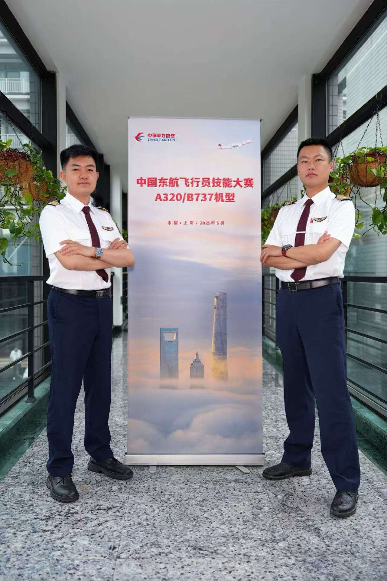 且趁東風摶羽翼——甘肅分公司喜獲東航飛行員技能大賽二等獎 ???????????????????
