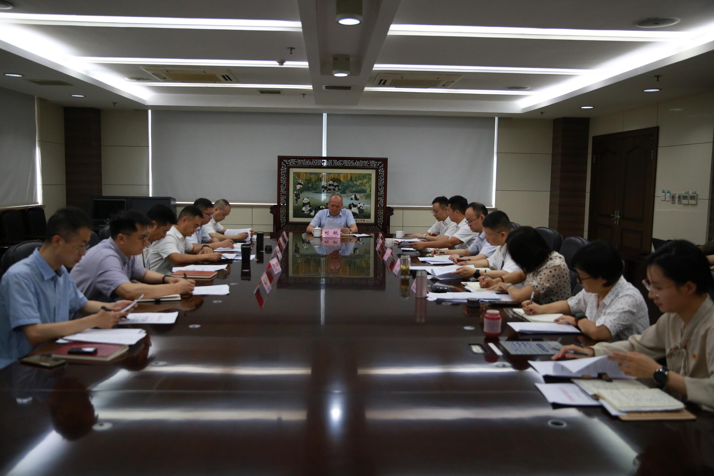 以徹底的自我革命精神推進作風建設——西南空管局紀委扎實推進深入貫徹中央八項規定精神學習教育