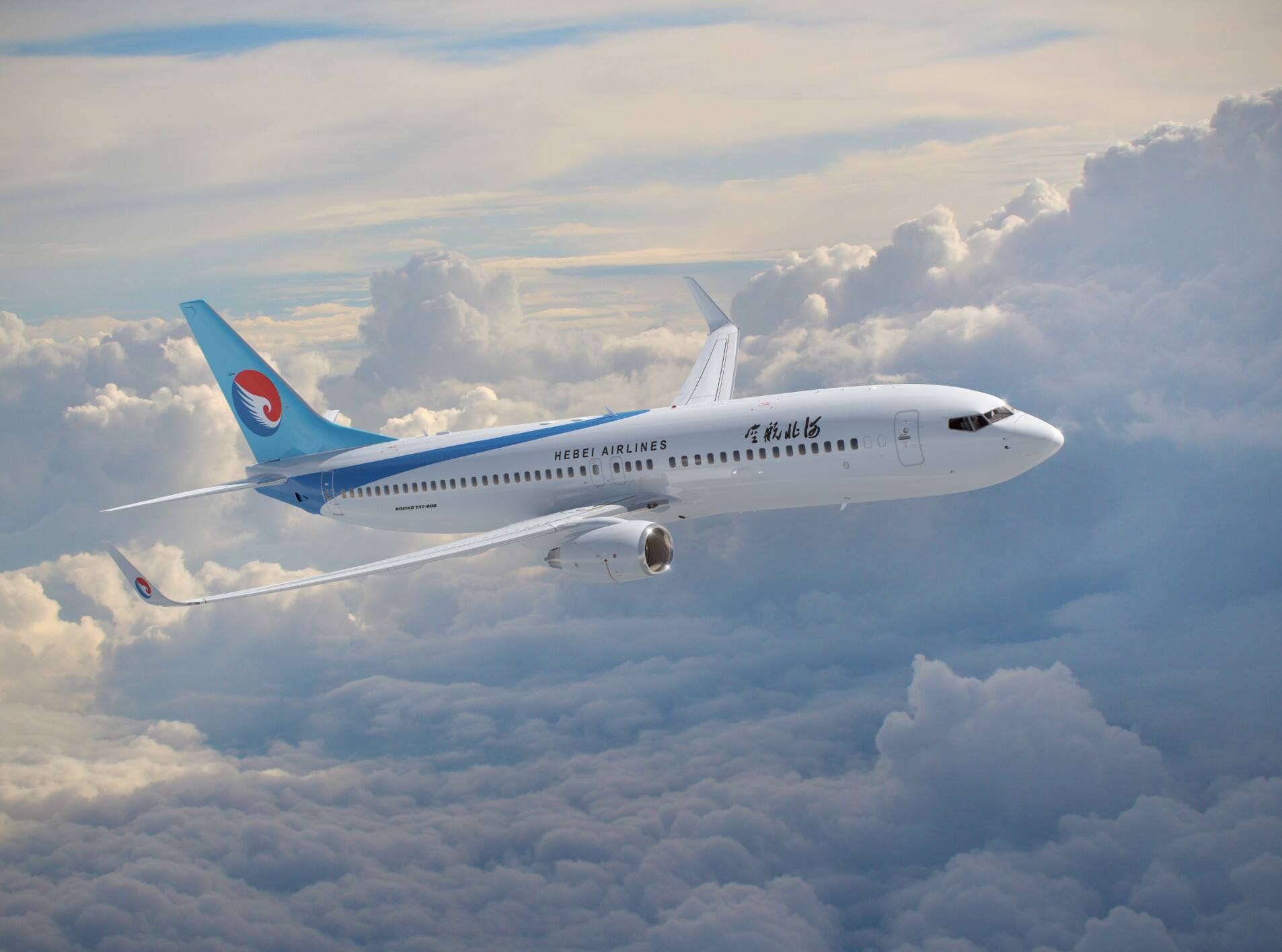 河北航空暑運期間新開多條航線