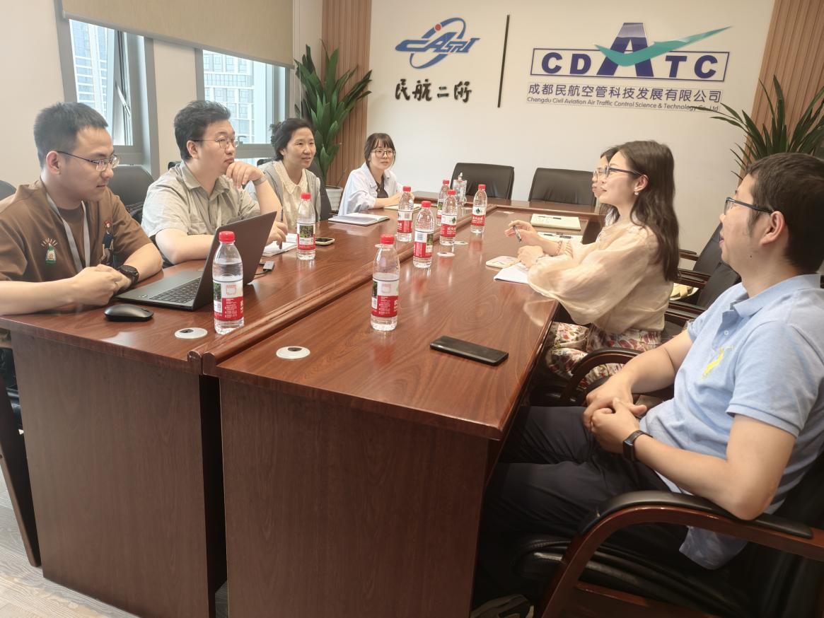 西南空管局網絡公司與民航空管科技公司開展業務交流