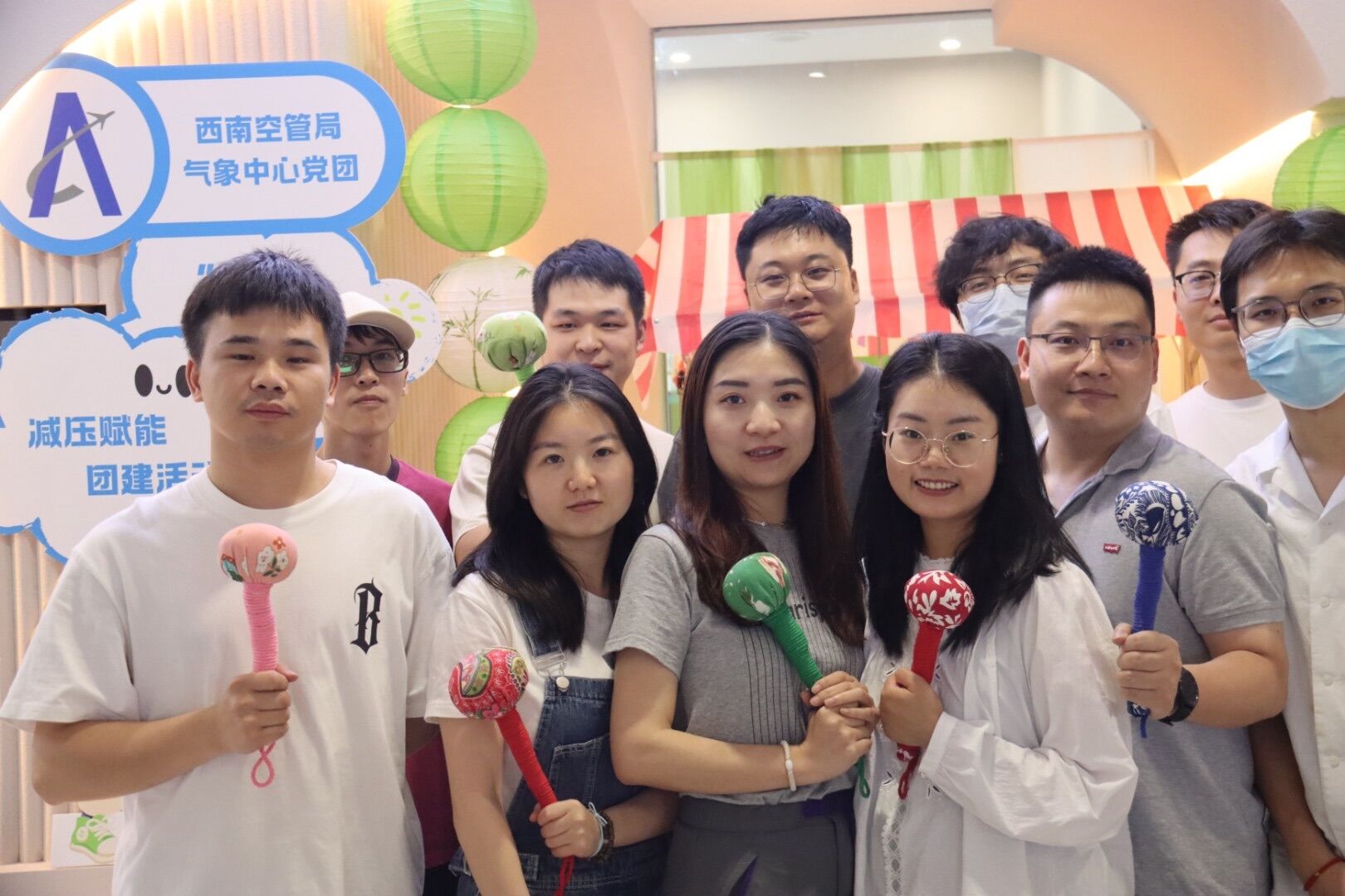 西南空管局氣象中心黨團攜手開展雷雨季節青年減壓賦能活動