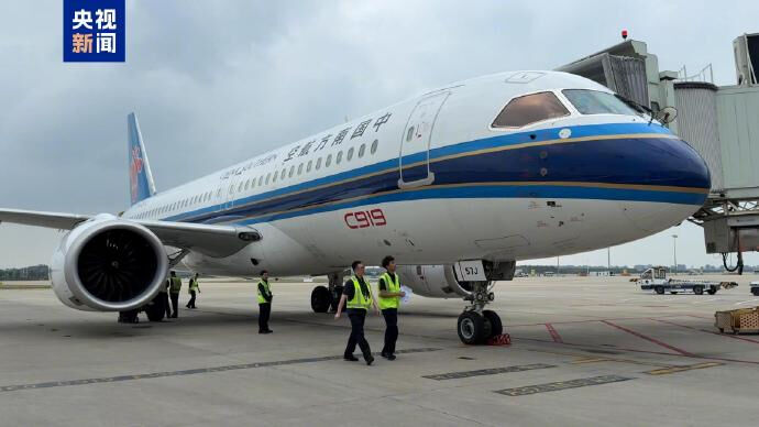 C919再增新航點 廣州-鄭州今起開始常態化執飛