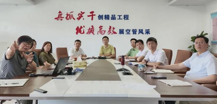 福建空管分局建设指挥部开展工程项目合同管理与实务培训 - 中国民用航空网