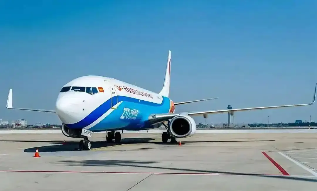 中通快递6亿元成立航空公司