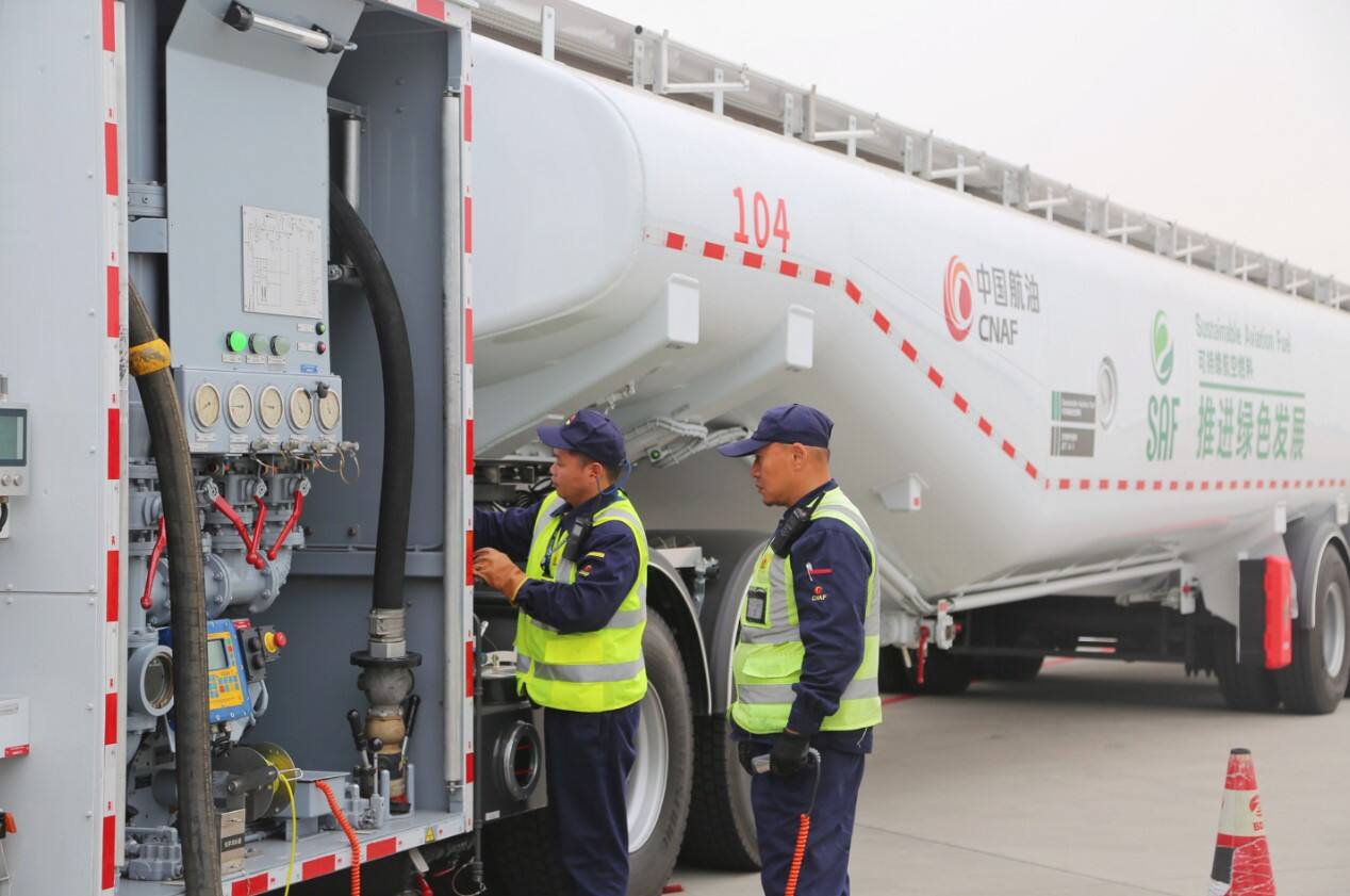 中国东航逐步扩大SAF应用规模，助力航空低碳转型