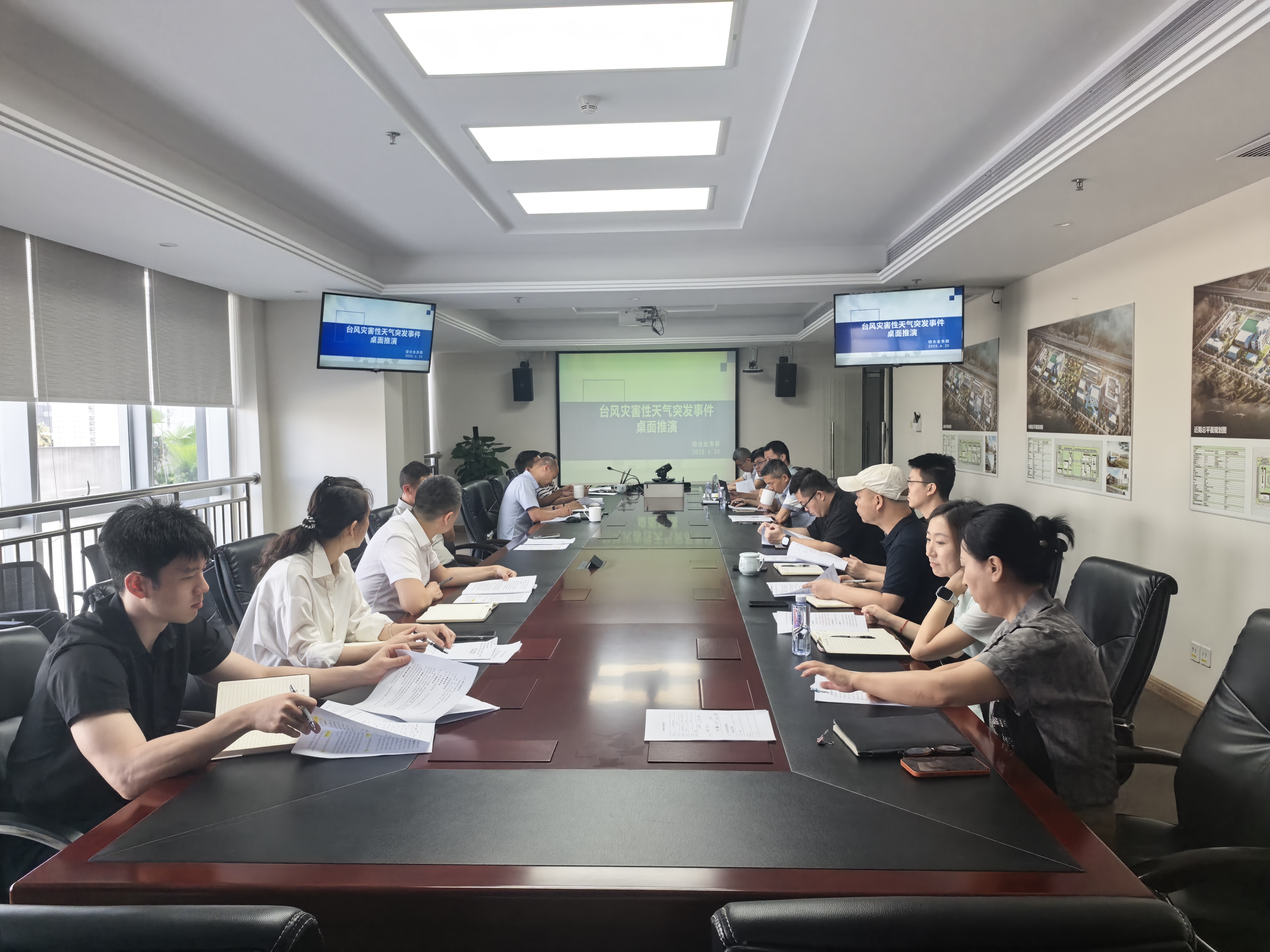 深圳空管站组织开展防台风联合应急演练