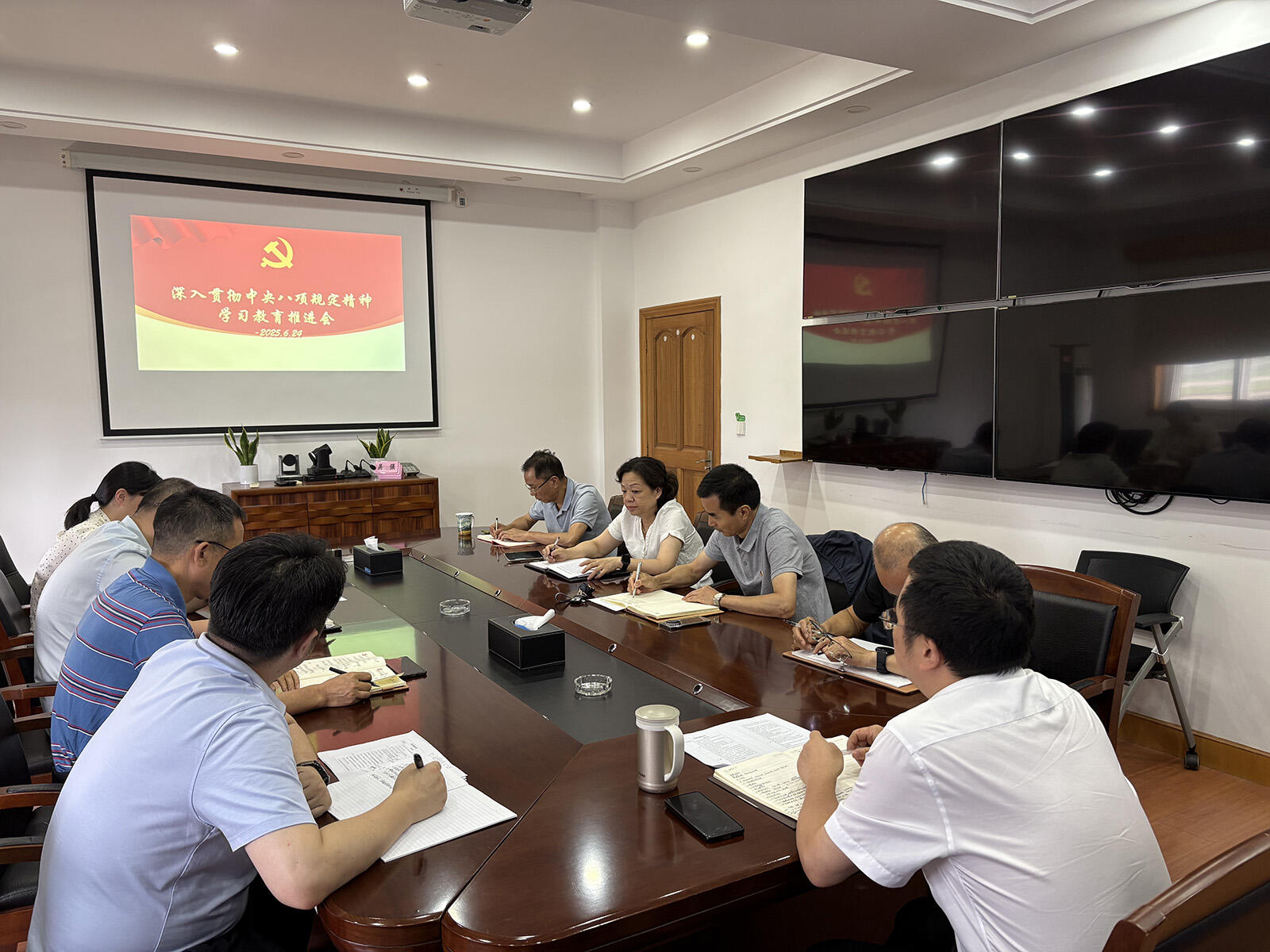 宁波空管站党委召开深入贯彻中央八项规定精神学习教育工作推进会​​