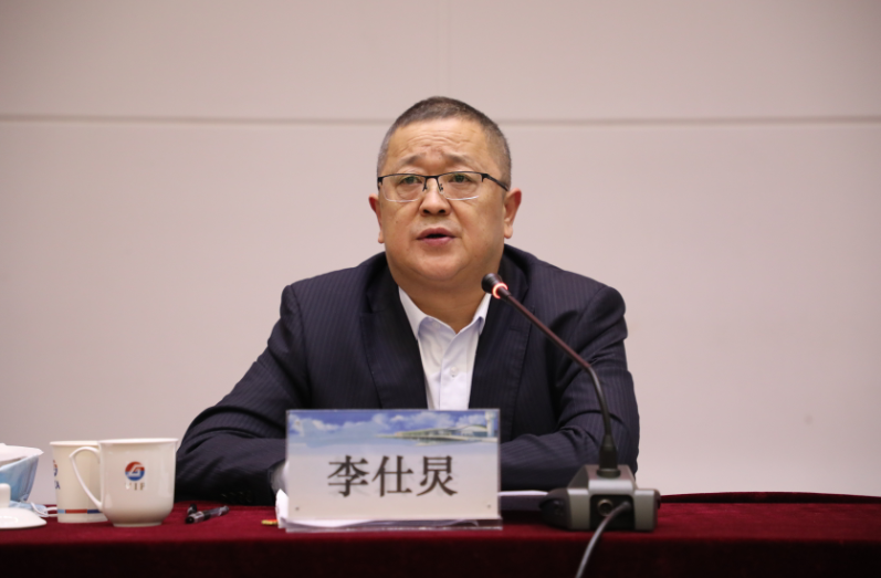 贵州民航产业集团董事长李仕炅被查