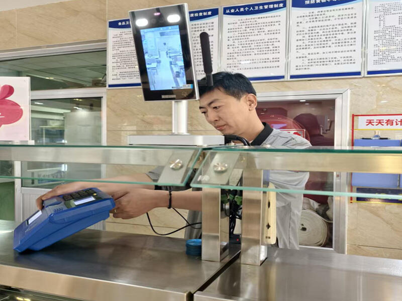 寧夏空管分局藍天公司完成市區職工食堂消費系統升級工作