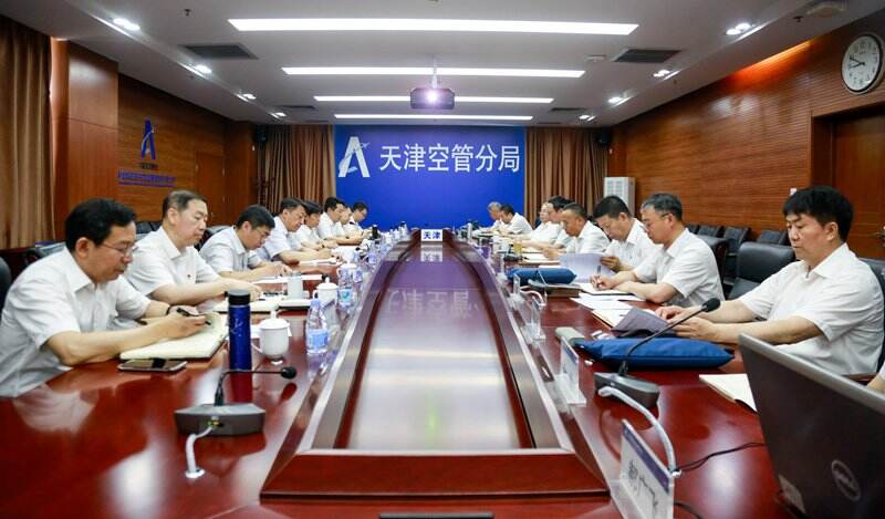 华北空管局局长王兵来天津空管分局指导工作