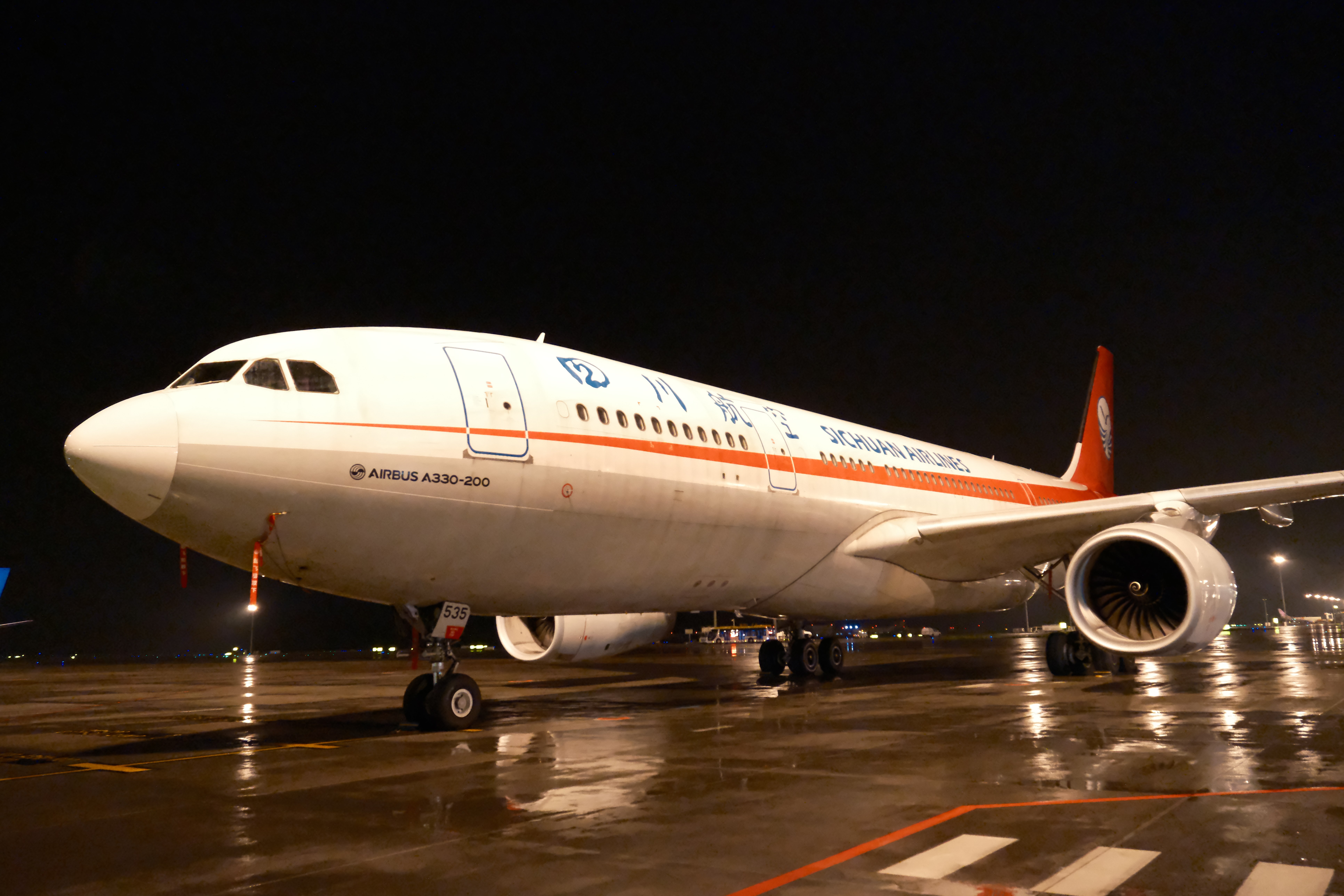 四川航空成都=伊斯坦布尔=雅典航线今日开航