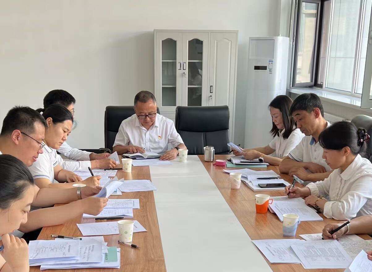 身边小事深剖析 关口前移保安全——吉林空管分局气象台召开第二季度风险管理会