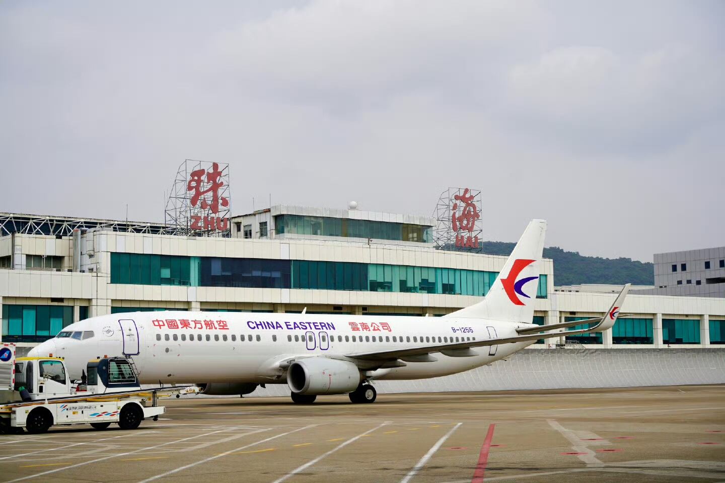 珠海机场多措并举迎暑运 新增加密多条航班航线
