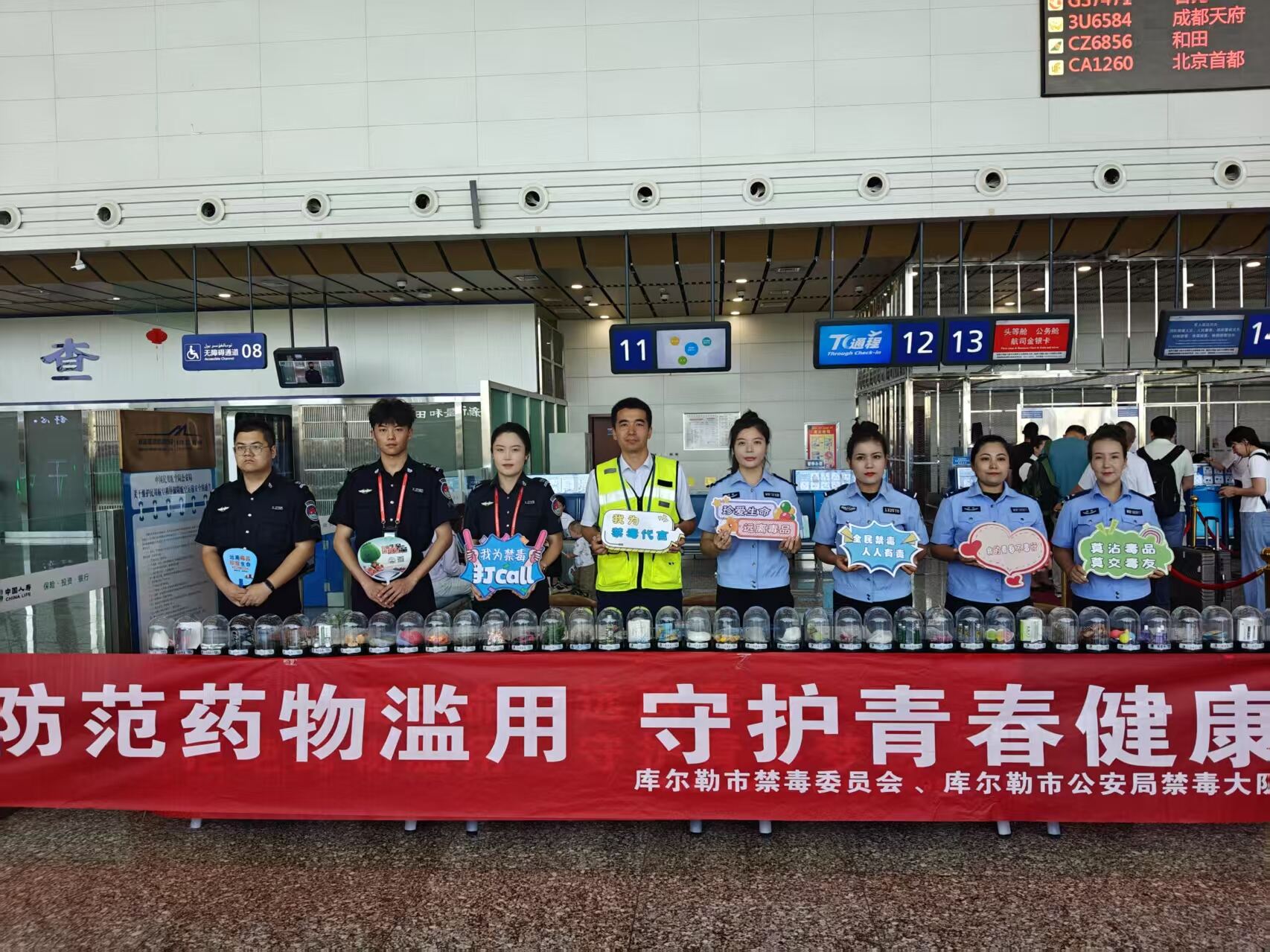 广西北部湾航空暑期新开济南=宜昌=西双版纳、海口=济宁=乌鲁木齐航线