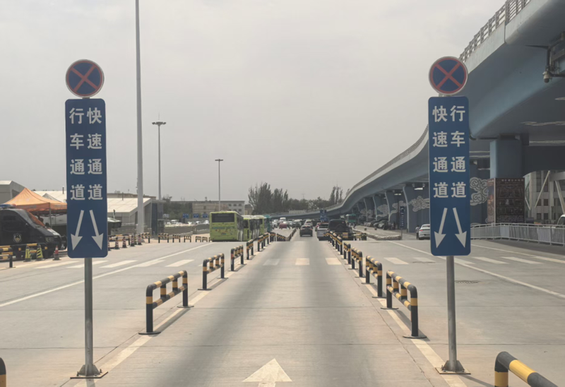 智慧分流新举措 喀什徕宁国际机场优化出行 保障旅客高效出行