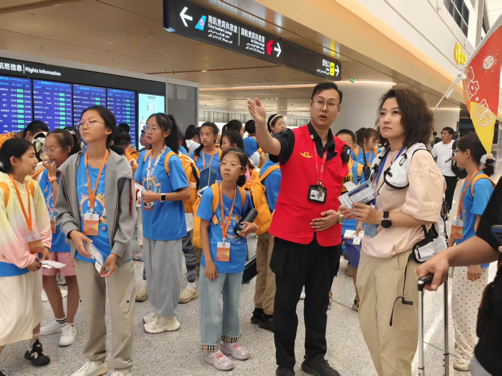 暑运保障进行时：新疆机场集团乌鲁木齐国际机场分公司安全检查总站多措并举为旅客出行保驾护航
