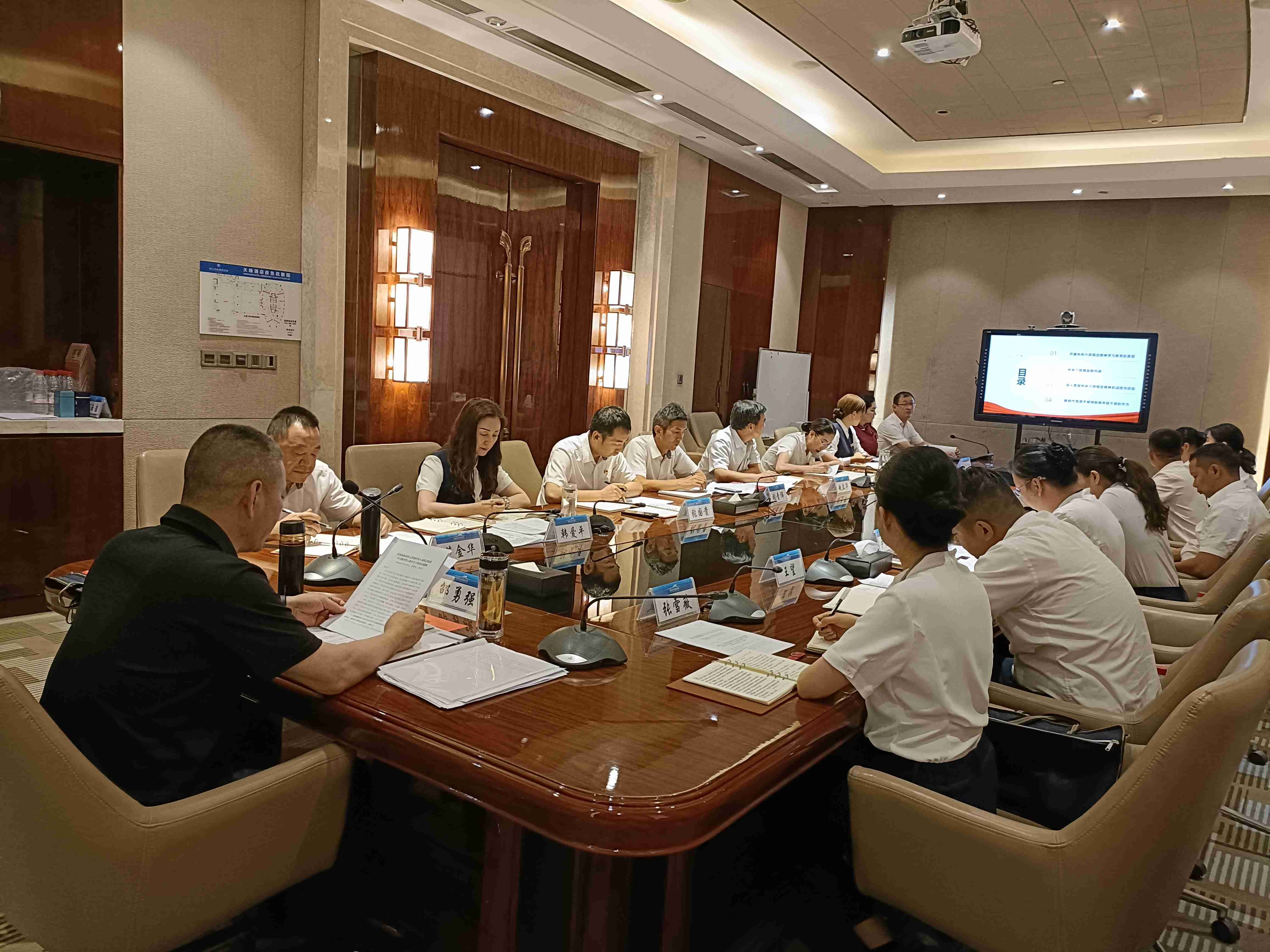 新疆机场集团天缘航旅公司领导赴天缘航旅喀什分公司开展专题党课学习与调研