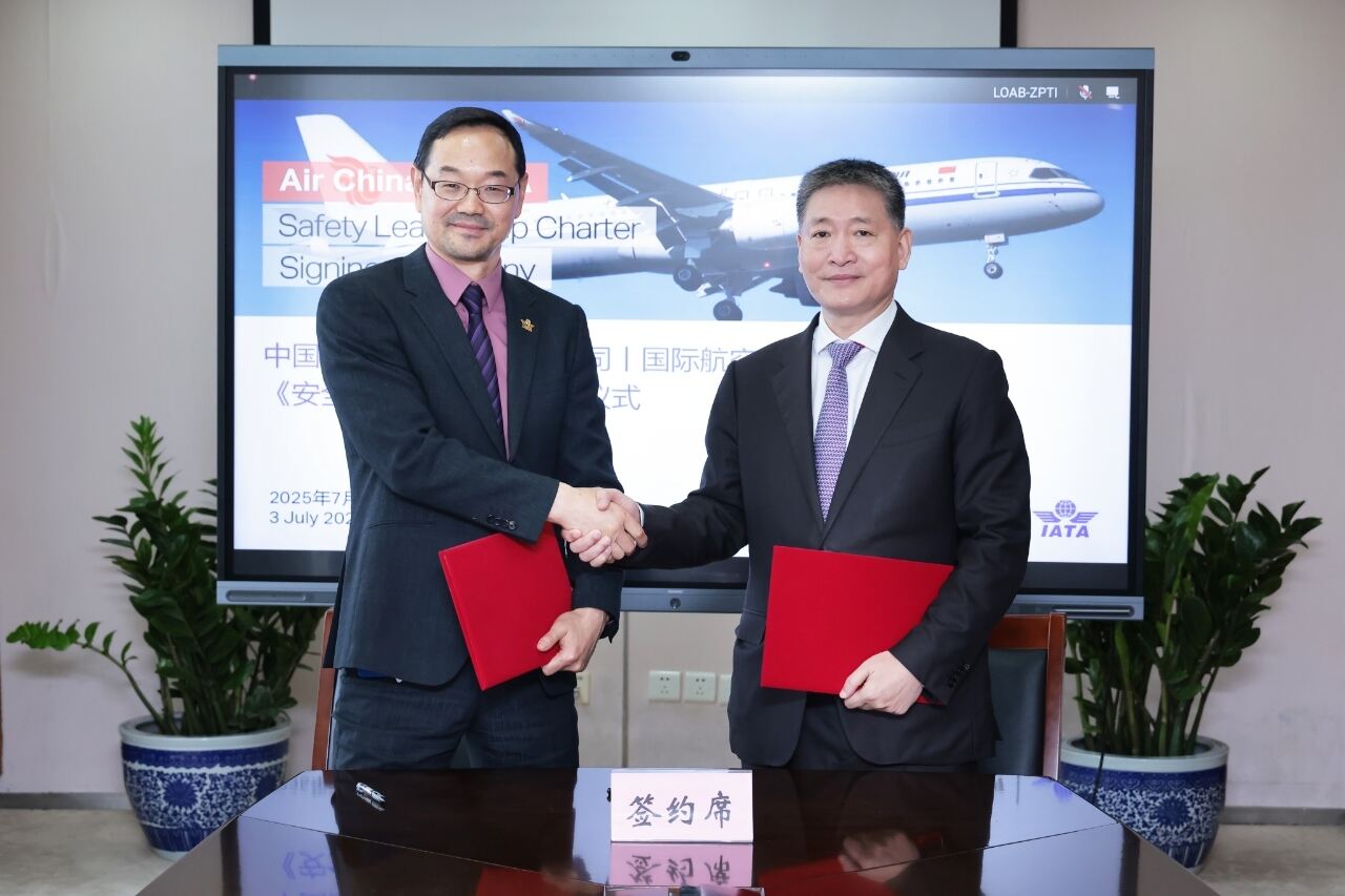 国航签署《安全领导力宪章》以全球安全协作赋能世界一流企业建设