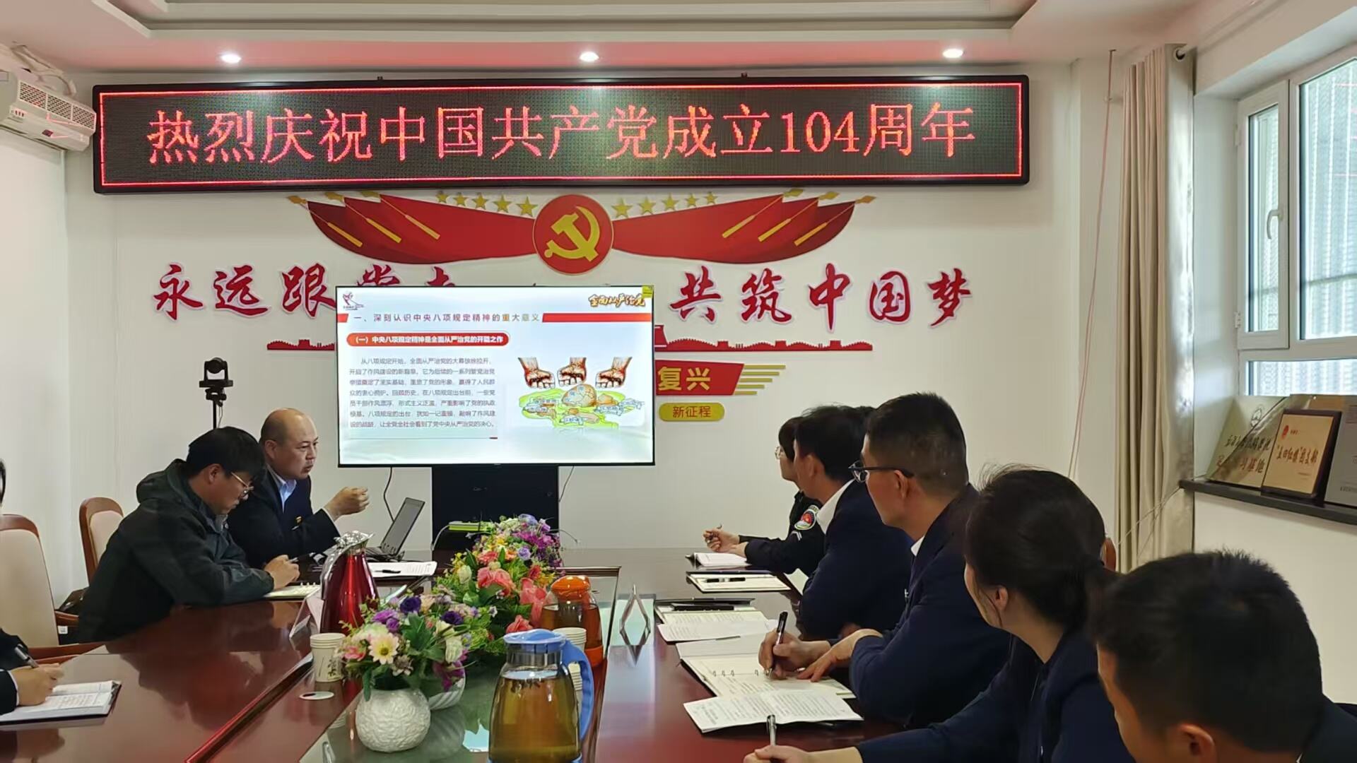 赓续红色血脉 践行初心使命——新疆机场集团和静机场党支部联合巴州天鹅湖旅游开发有限责任公司党支部开展党旗映天山主题党日联学联建活动