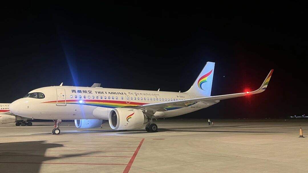 西藏航空成功实现A319neo机型高高原过夜