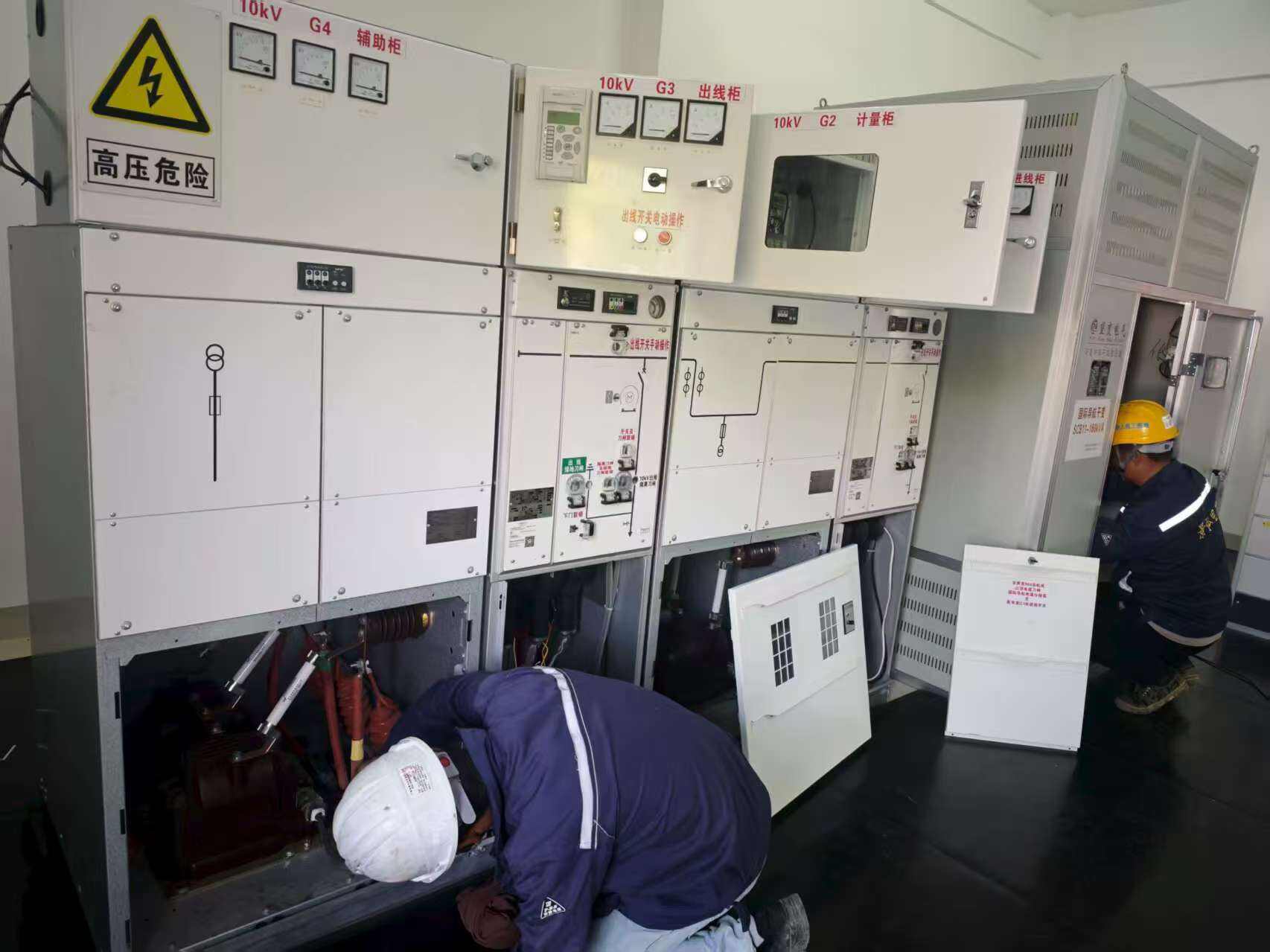 广西空管分局顺利完成百色导航台供电线路隐患整改 筑牢雷雨季节空管设备安全防线