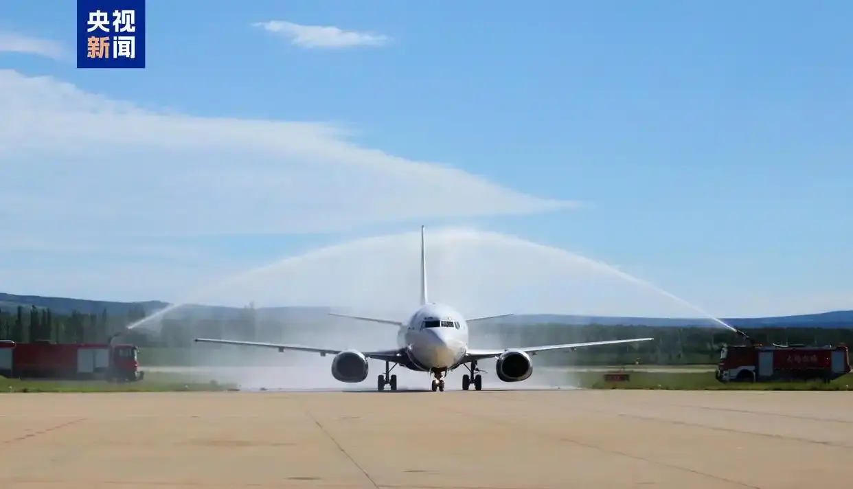 大同直飞莫斯科国际航线首航