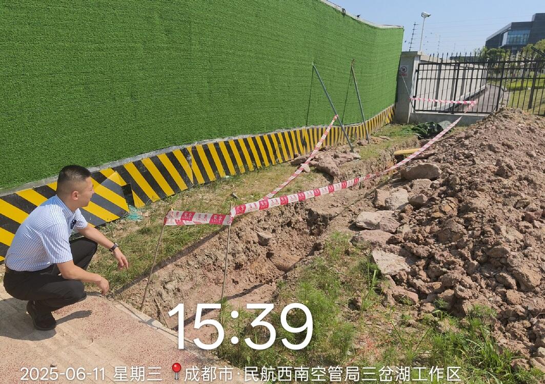 西南空管局网络中心终端网络设备室开展三岔工作区外部光缆专项巡视