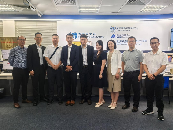 中南气象中心派员参加亚洲航空气象中心运行管理及技术研讨