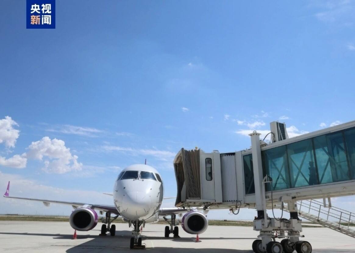 内蒙古二连浩特航空口岸正式开放