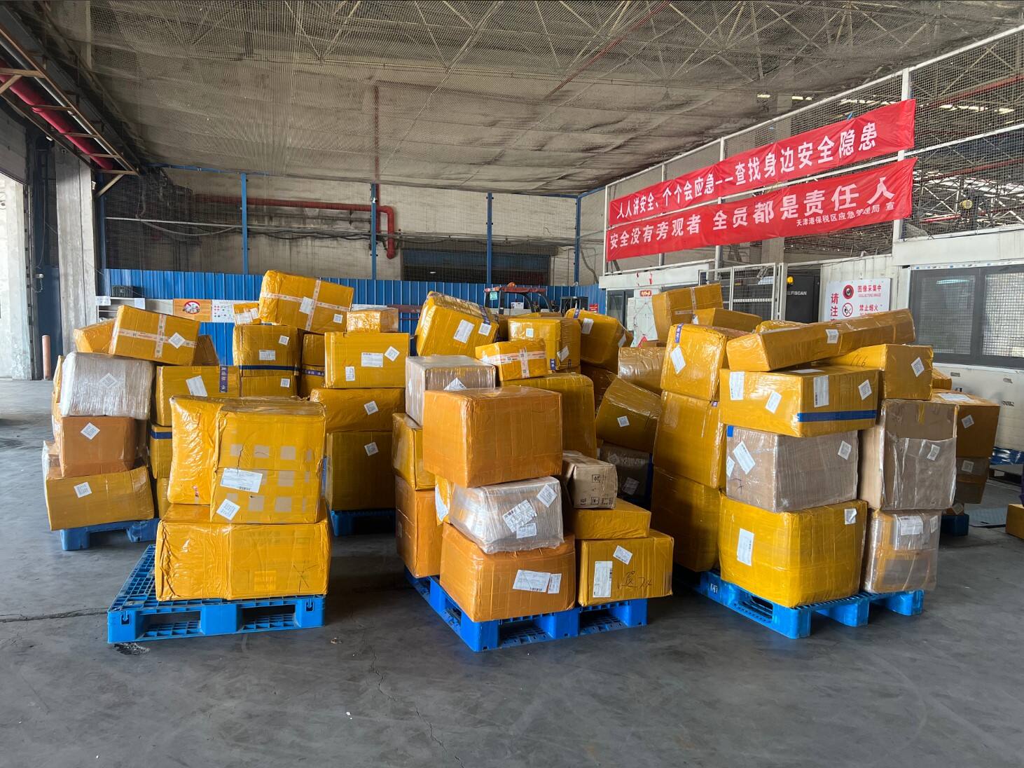 暑运进行时 天津航空货运安检站全力护航暑运货邮