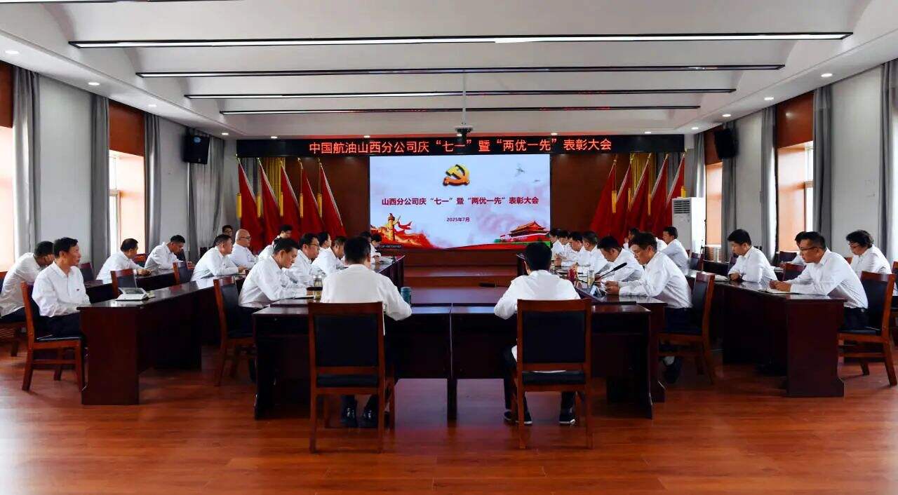 坚守一线践初心 细致服务护航程——新疆天惠商业管理有限责任公司航站区监管中心