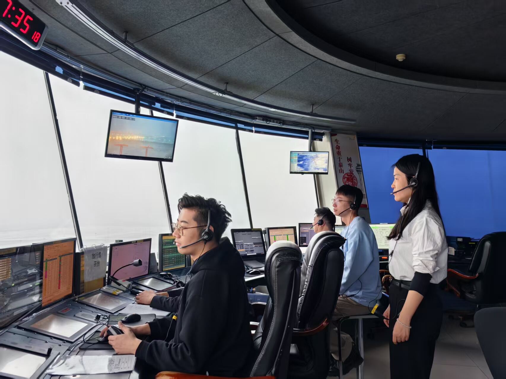 提前22分钟!内蒙古空管分局成功保障患病旅客航班安全落地