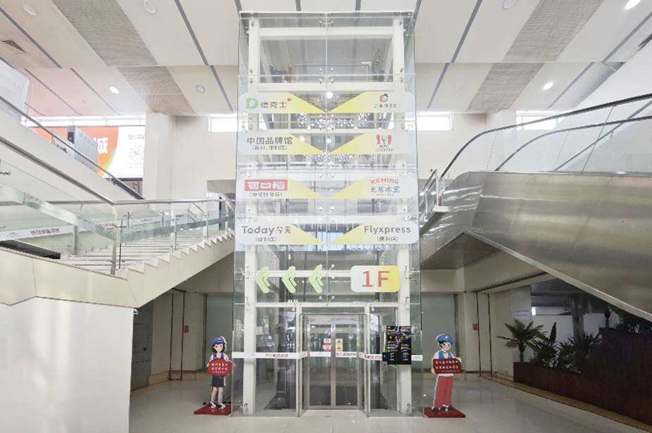 三亚机场航站楼7部电梯焕新升级 提升旅客出行体验