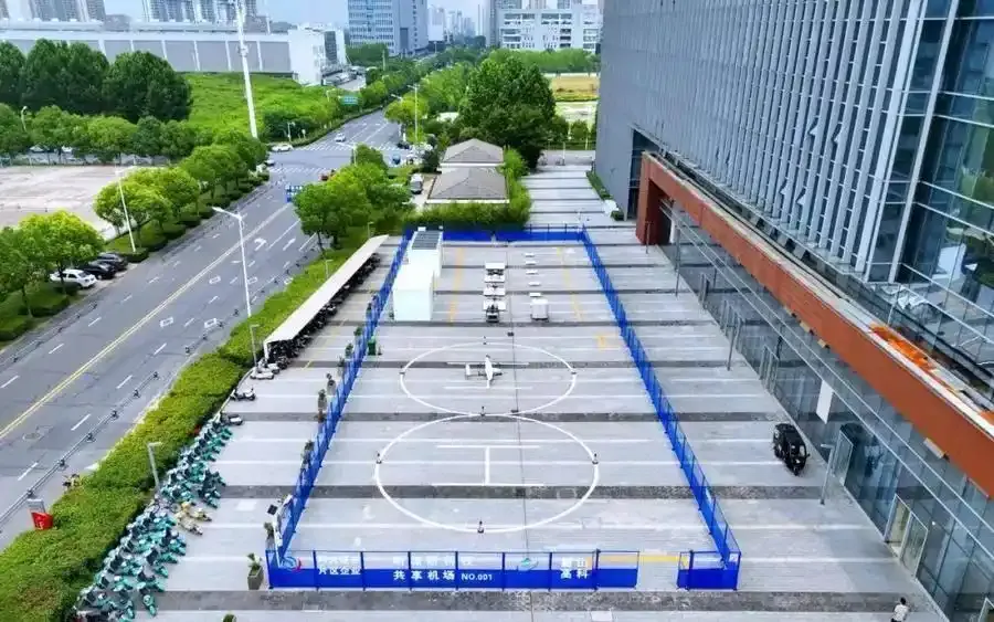 合肥蜀山区试点建设无人机共享机场