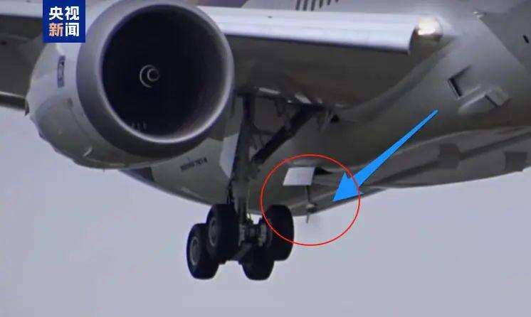 印航空难客机黑匣子录音：机长关闭引擎燃油开关或直接导致坠机