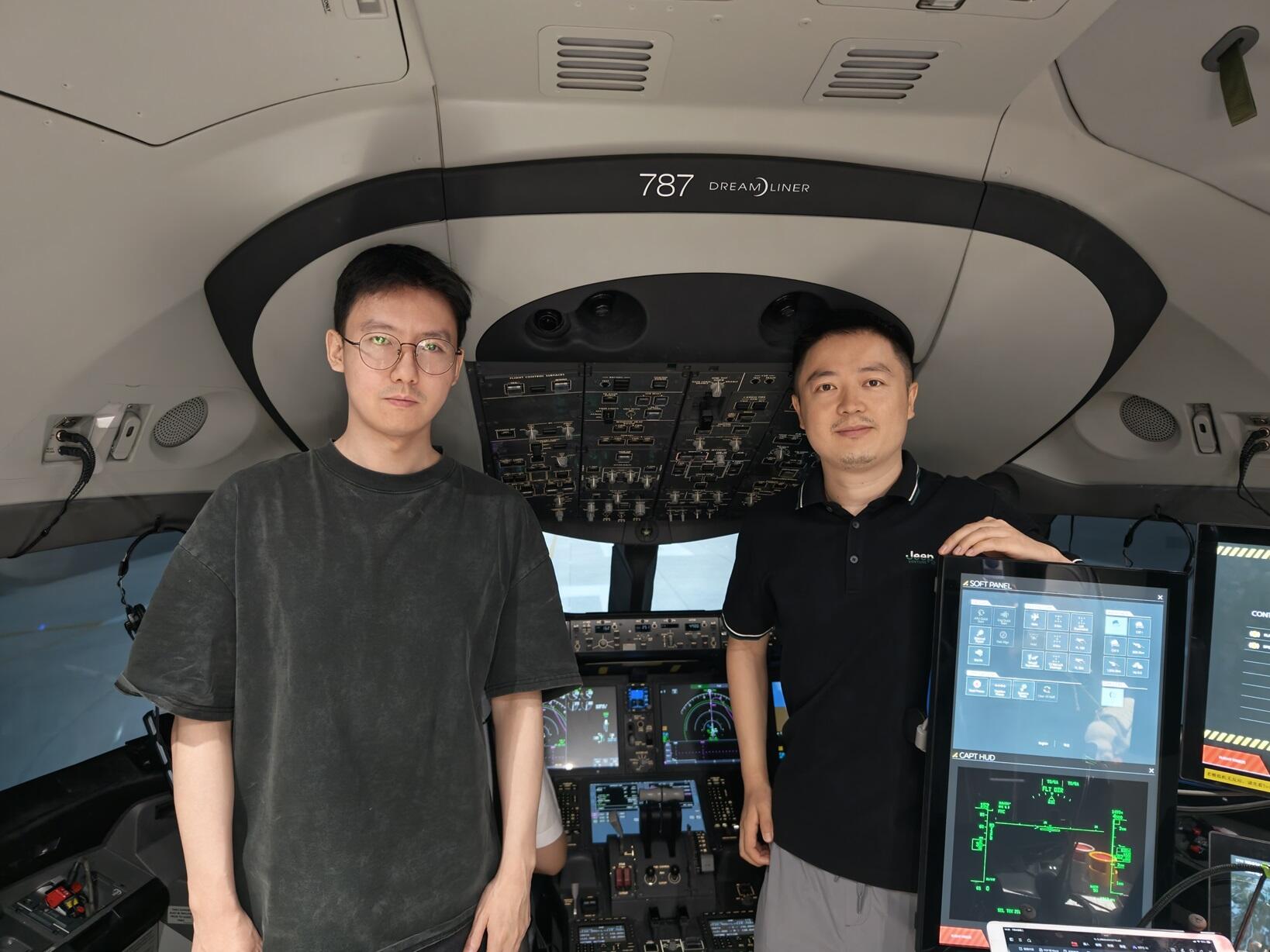 乌鲁木齐天山国际机场低能见度飞行程序试飞圆满成功