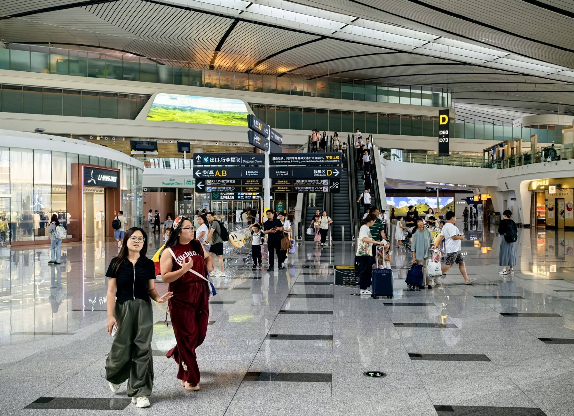 航班、客流双增长！大兴机场暑运出行持续“升温”